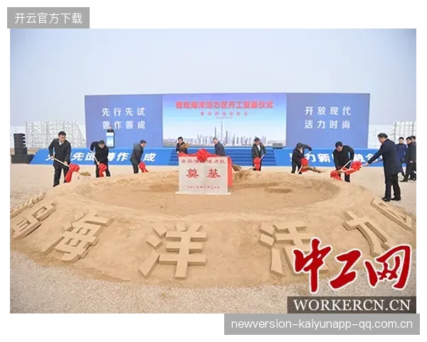 青岛西海岸外线火力外放：引领未来发展的新篇章