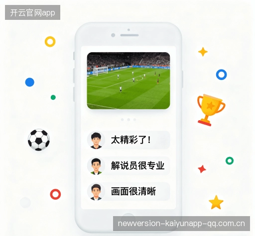 用户评价汇总表